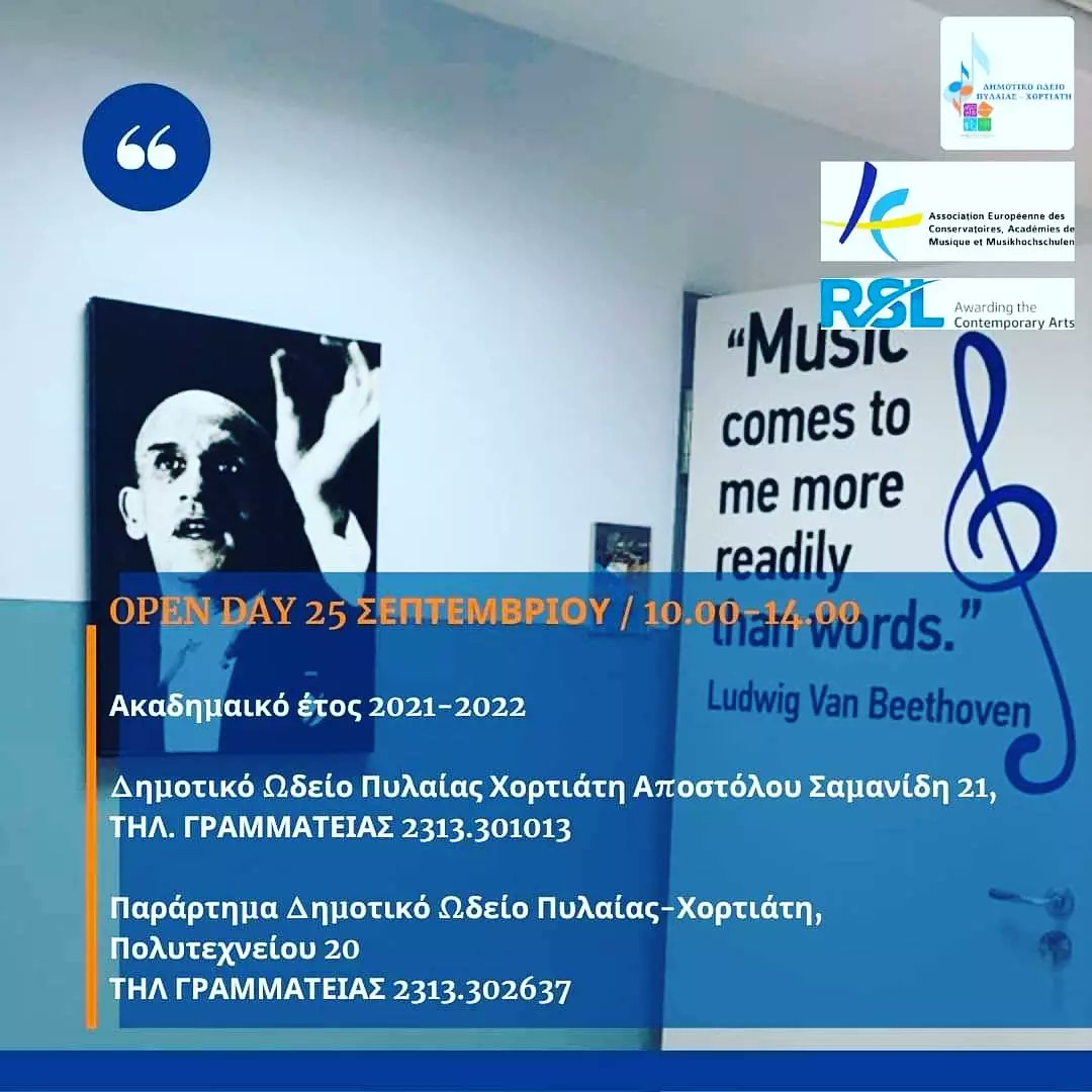 VangelisAngelo2's tweet photo. Honored to be part of this new project.
#Panorama #thessaloniki #modernmusic #school
Electric Guitar Teacher https://t.co/MV9ssztrLf