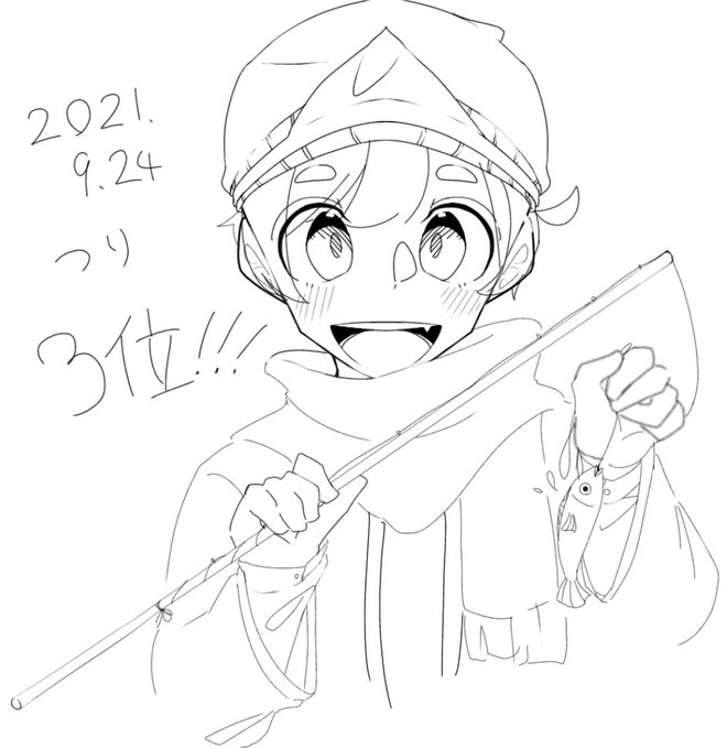 前川郷配信のやつ 
