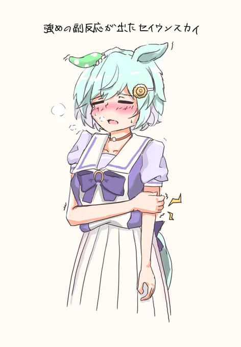 #軽い気持ちで描いたら思った以上に反響があった絵 
