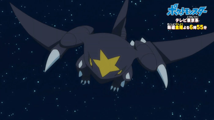 ポケモンメモ ポケモンアニメ サトシのメガルカリオのシーン公開 シロナの再登場も発表 アニポケ T Co Mfbx0tfh5j