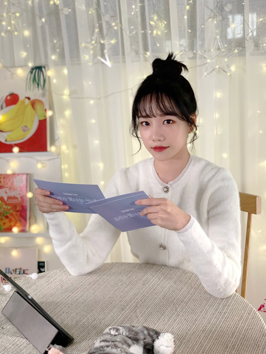 [#유리스팟] 2021.09.24 율튜브 라이브 - 유리가 빛나는 밤에✨

#조유리 #JOYURI #チョユリ
#지금은_몇시_조유리의_GLASSY✨