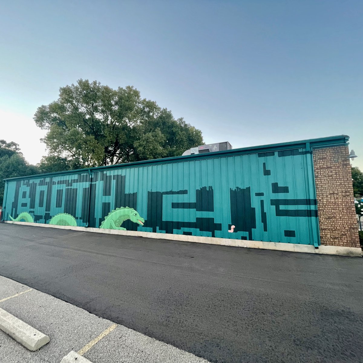 I've been lazy and haven't posted in a bit but here is a quick shot of our current work-in-progress! Luke's already added his worm. 🙂 I could get used to collaborating with <a href="/ninjagrlart/">ninjagrl</a>! #mural #muralist #art #artwork #monona