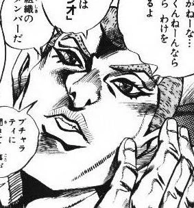 漫画のマジオなんか、目つぶら過ぎない? 