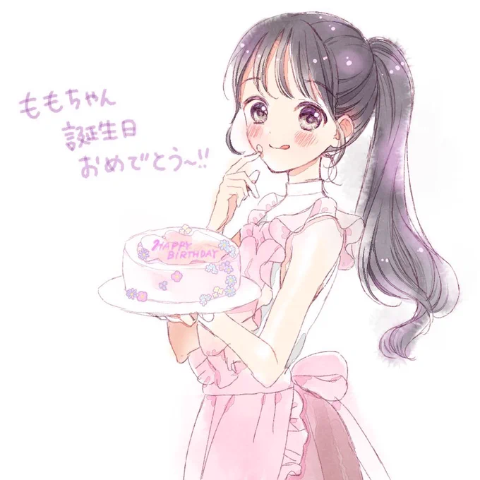 池田春香ちゃん(@wildtono )がえみか描いてくれた🥲🤍🤍春香ちゃんの描く女の子ほんとにかわいいからずっとえみか描いてほしかったのでうれしいーー春香ちゃんありがとうーー🥰 