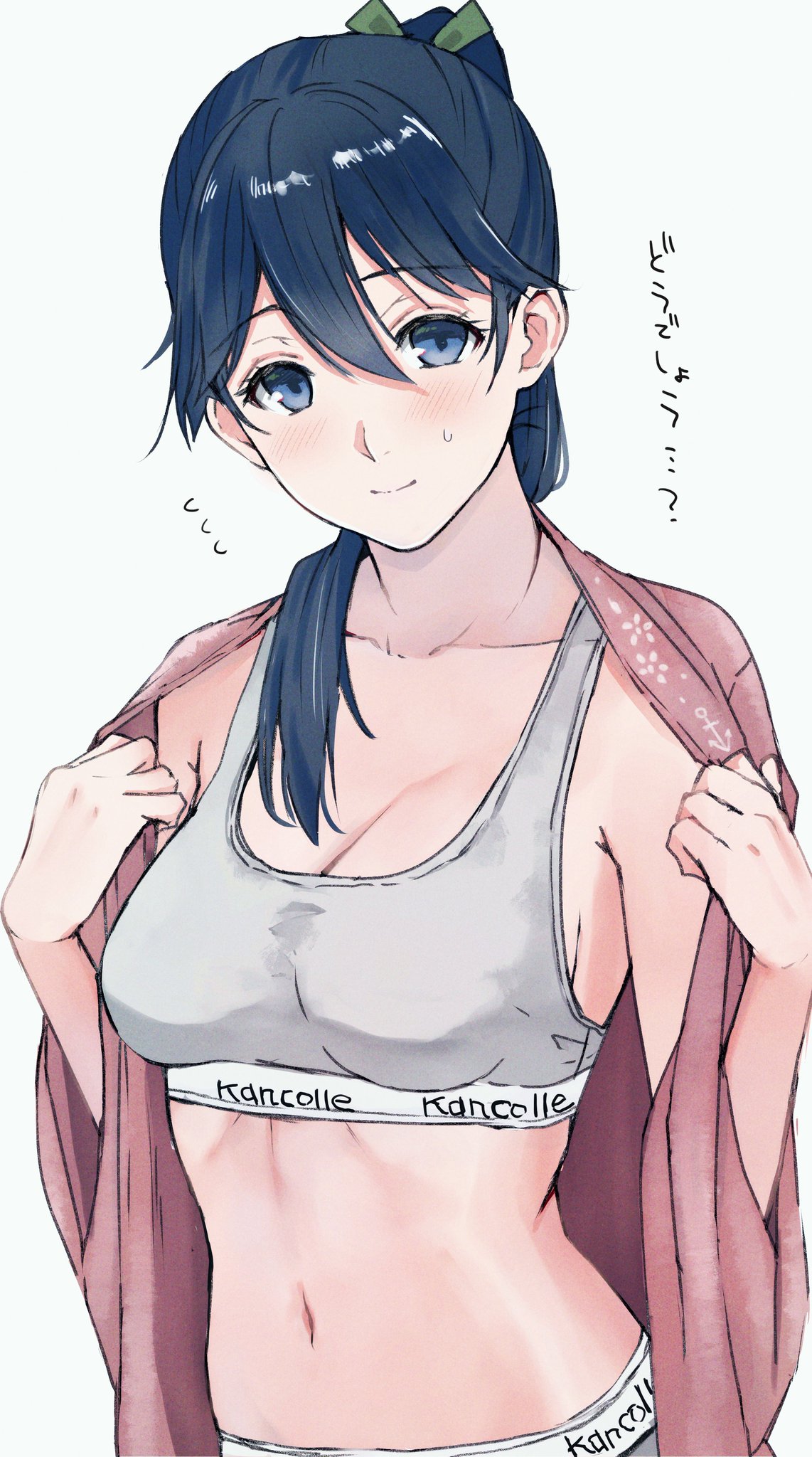まこ様♡ありがとうございます♡ mako on X: 