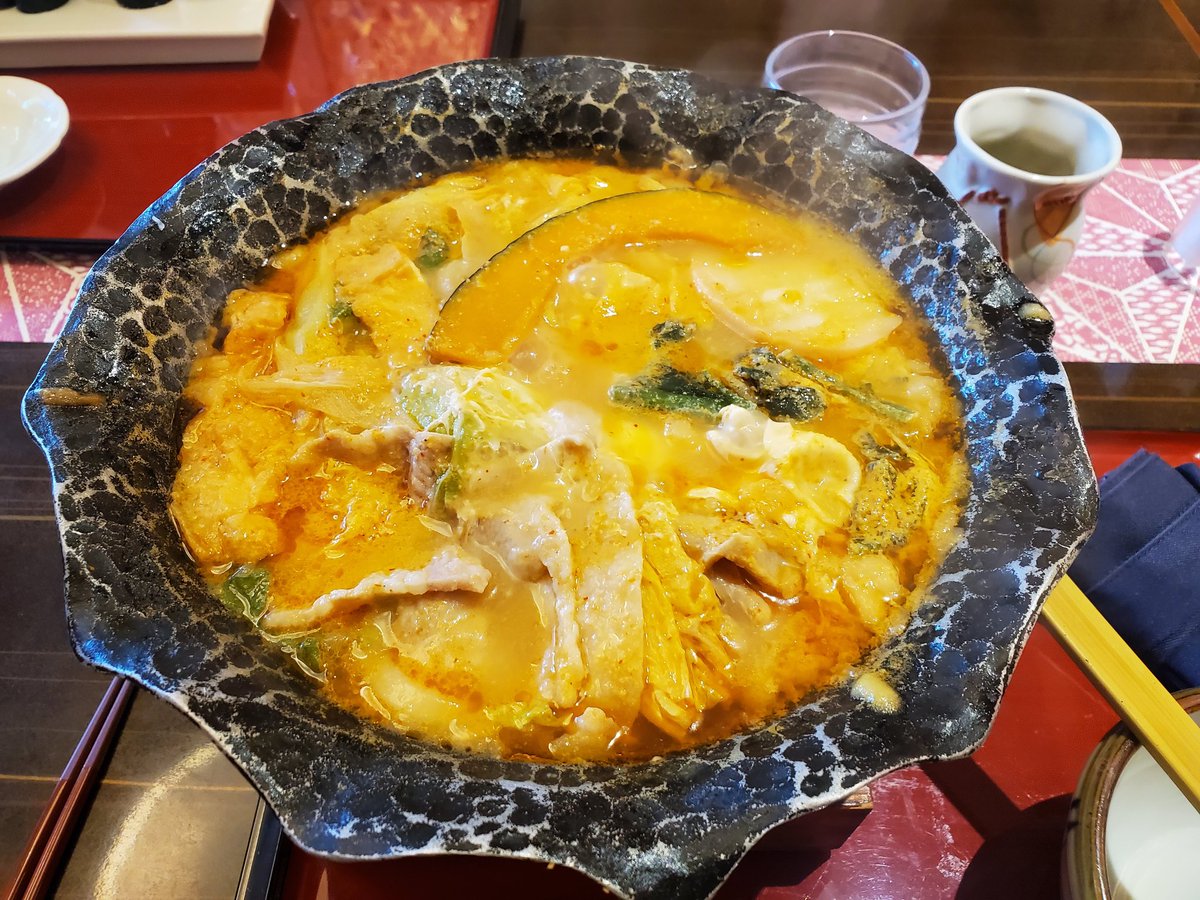 坂東太郎 Bandotaro 1 Twitter