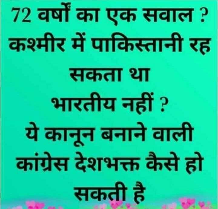 Monika59021486's tweet photo. @manmohan_5 https://t.co/JyuVZcPdHz