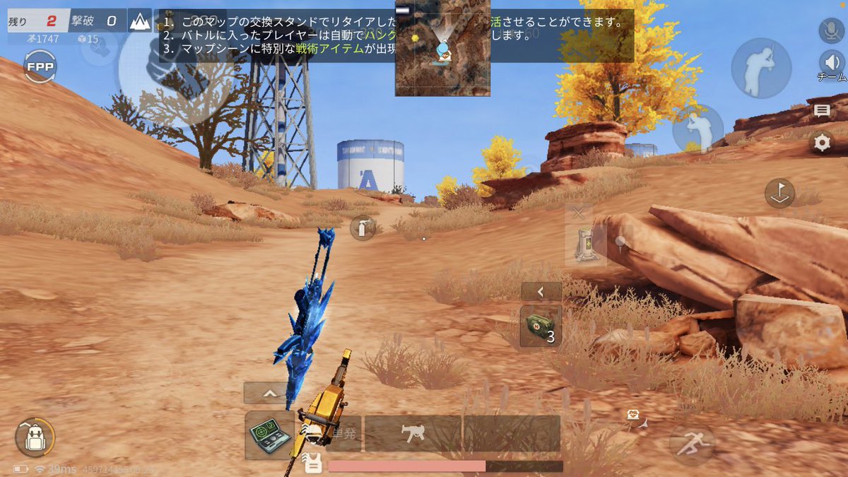 ru_ri_cha's tweet photo. 新マップバグ多い（？）
ルームでしか行ったことないんだけど結構多いのかな〜。 https://t.co/BZGe3gWkgv