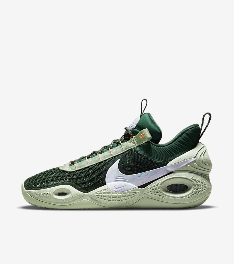 Nike Cosmic Unity ‘Gorge Green / Orange’