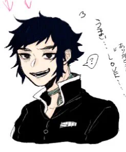 何億年ぶりの獪 