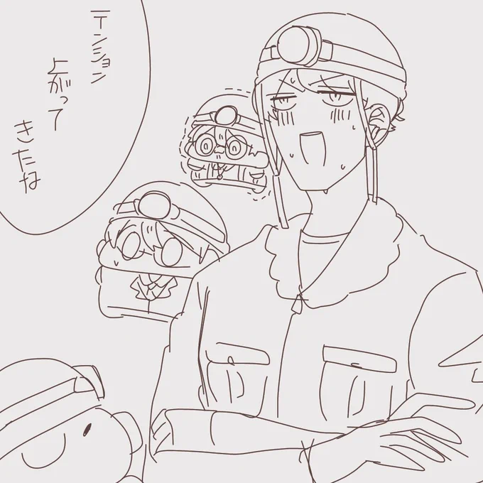 大好き 