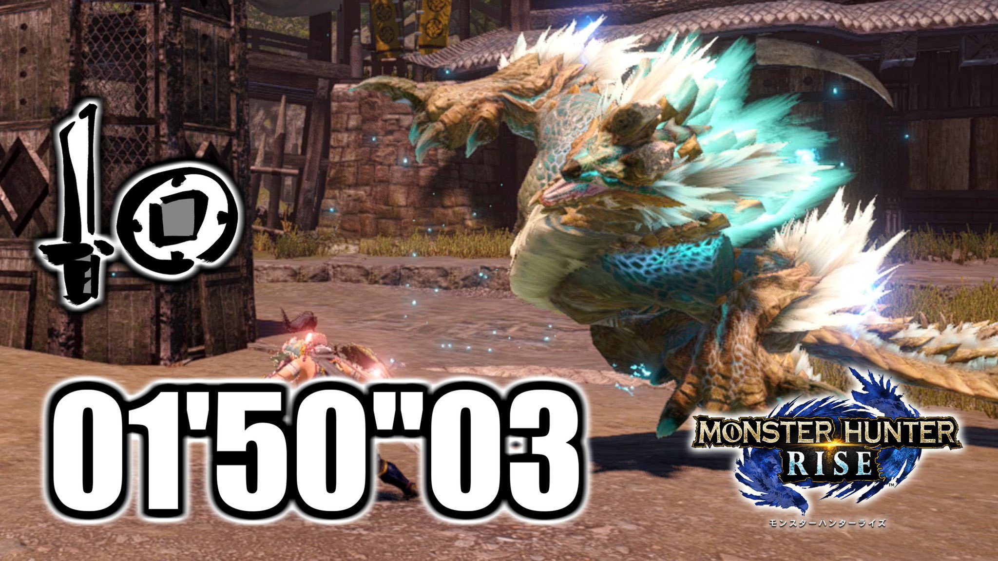 なだ Mhrise ジンオウガ 片手剣 01 50 03 T Co Prsxdvl5zg ギリギリ初日滑り込みィィ 全モンス闘技場隔離計画まだですか W T Co Es5ds6vbc9 Twitter