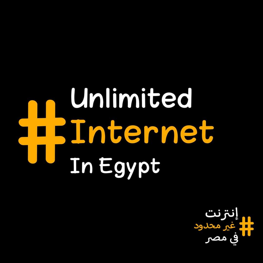 abdallahmoham04's tweet photo. عاوزين نعيش زي بقيت خلق الله 
#Unlimited_Internet_In_Egypt https://t.co/qFD5wT6b80