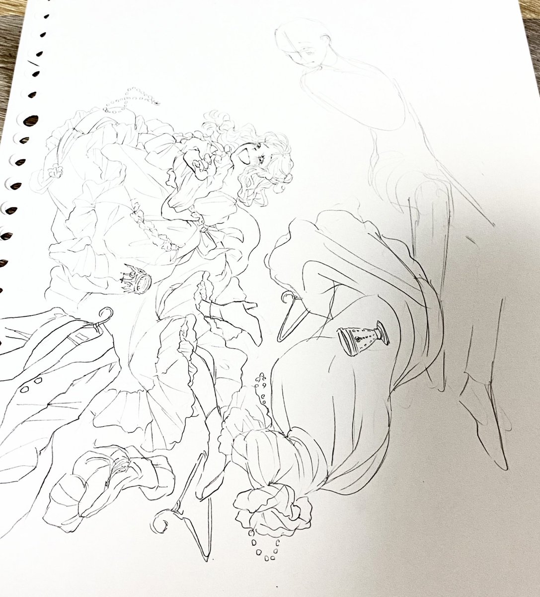 道程 