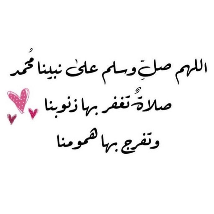 hamad🇸🇦💙 tweet media