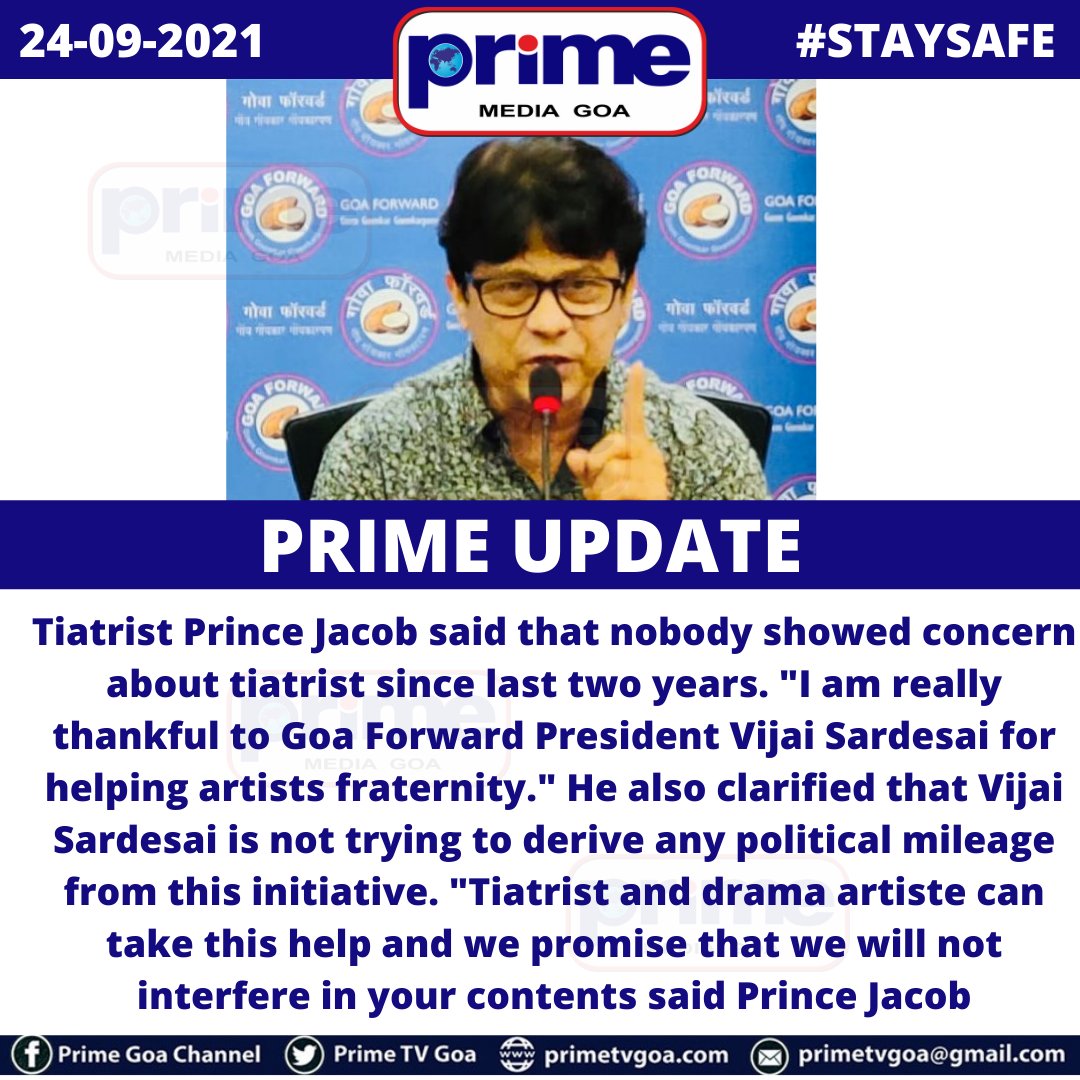 PrimeTVGoa's tweet photo. Tiatrist Prince Jacob said that nobody showed concern about tiatrist since last two years. “I am really thankful to Goa Forward President Vijai Sardesai for helping artists fraternity.”

@VijaiSardesai@Goaforwardparty

|| #PRIMEGOA #TV_CHANNEL #GOA #PRIMEUPDATE || https://t.co/dHriA2NpvG