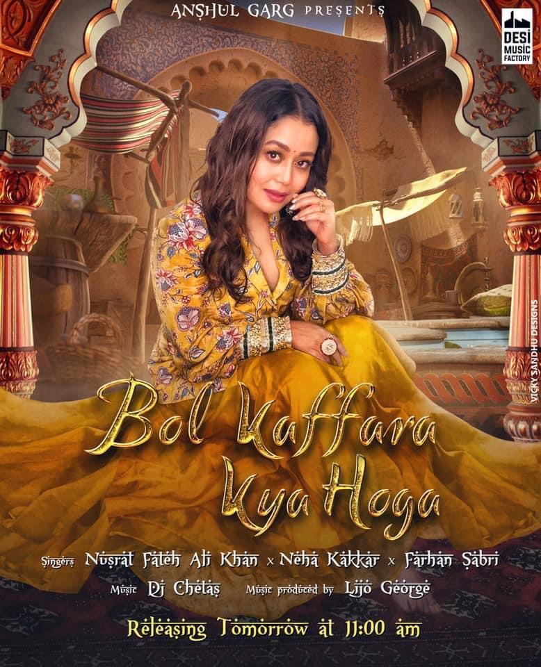 AsimRazaShayer's tweet photo. AlhamduLillah I'm listed in the greatest Pakistani song-makers ever who are copied by famous copycats without giving original credits.
This time the cheaters are @TSeries @iAmNehaKakkar @JubinNautiyal who amazingly ruined the true soul of my song #BolKaffara / #DilGhaltiKarBetha https://t.co/vJzhuNTC4X