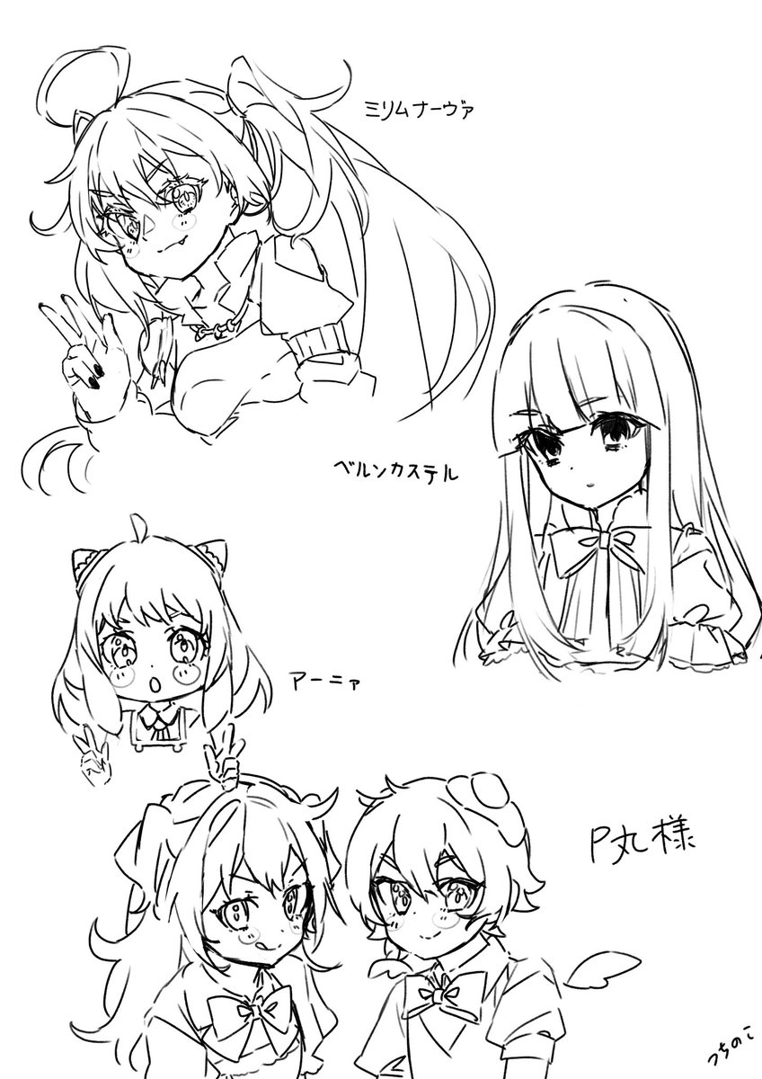 落書き&リクエスト!! 