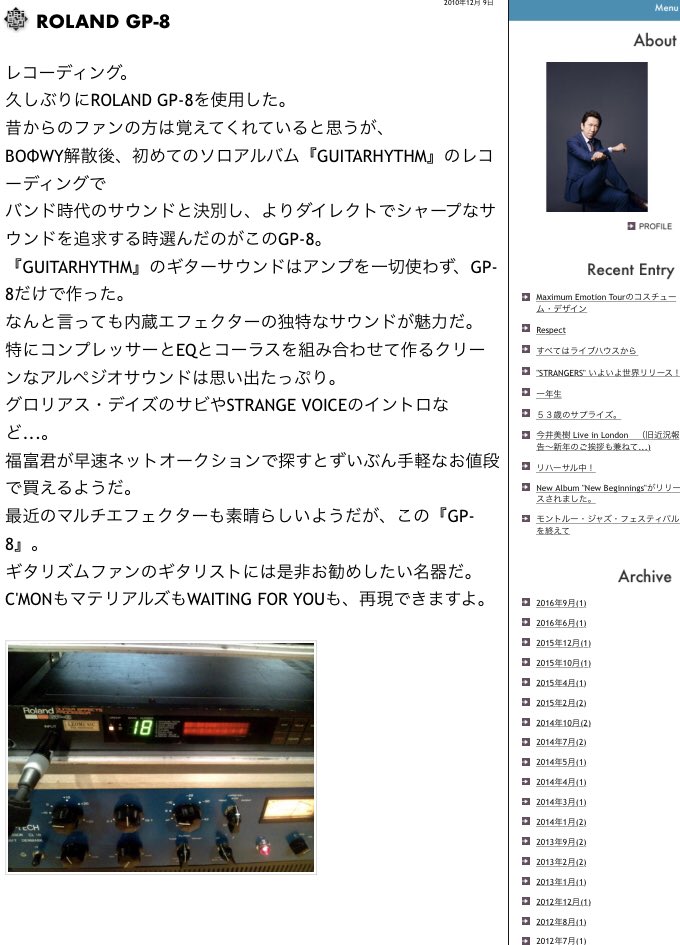 GuySpanky's tweet photo. 今度のセッション
これを本当に持っていくか悩み中
#GP8
#そもそもで壊れてないのか https://t.co/GH6qUGDrHs