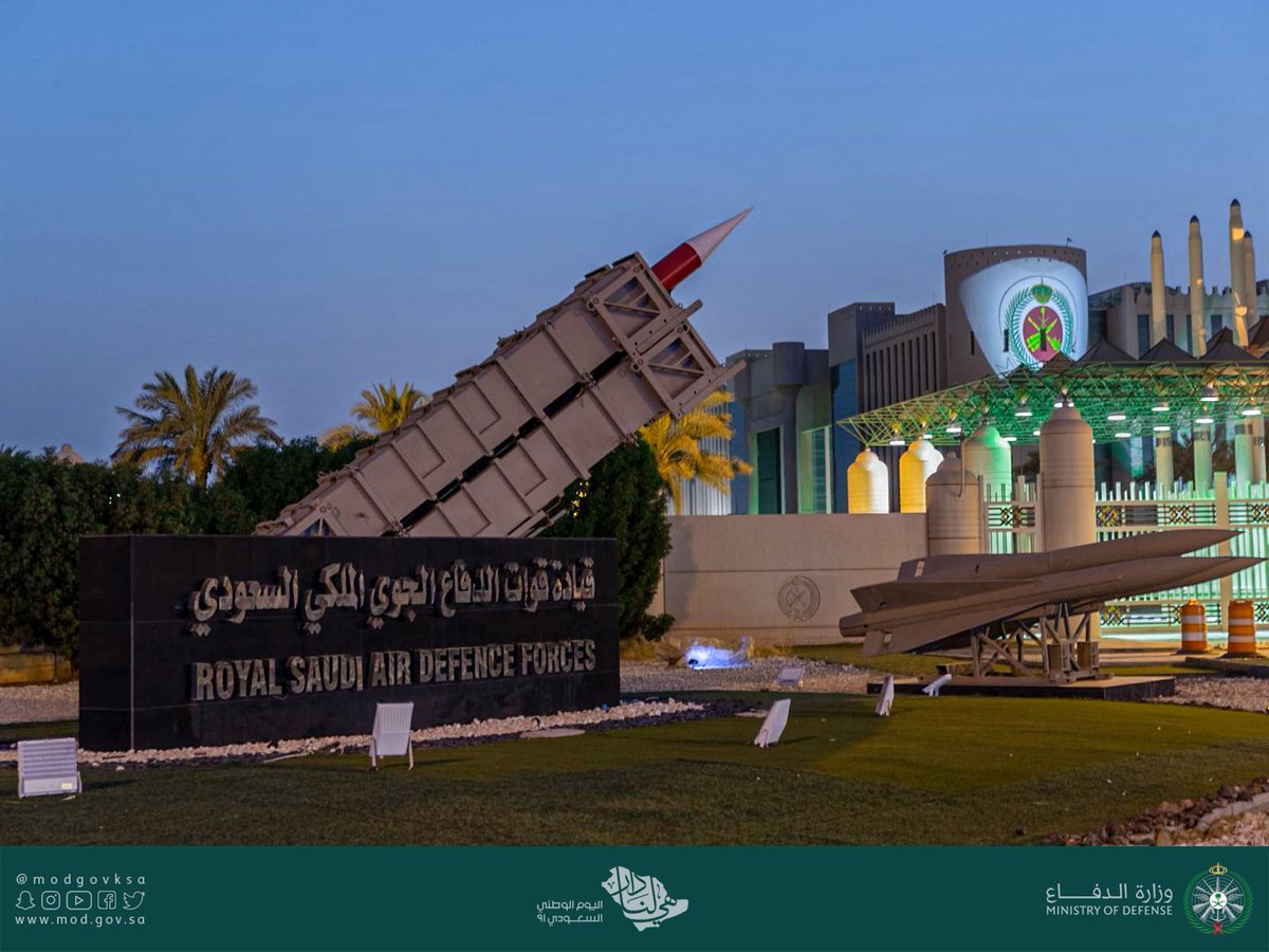 modgovksa's tweet photo. قيادة #قوات_الدفاع_الجوي_الملكي_السعودي تحتفل بـ #اليوم_الوطني_السعودي.
#هي_لنا_دار https://t.co/F4Lc3q1qtu