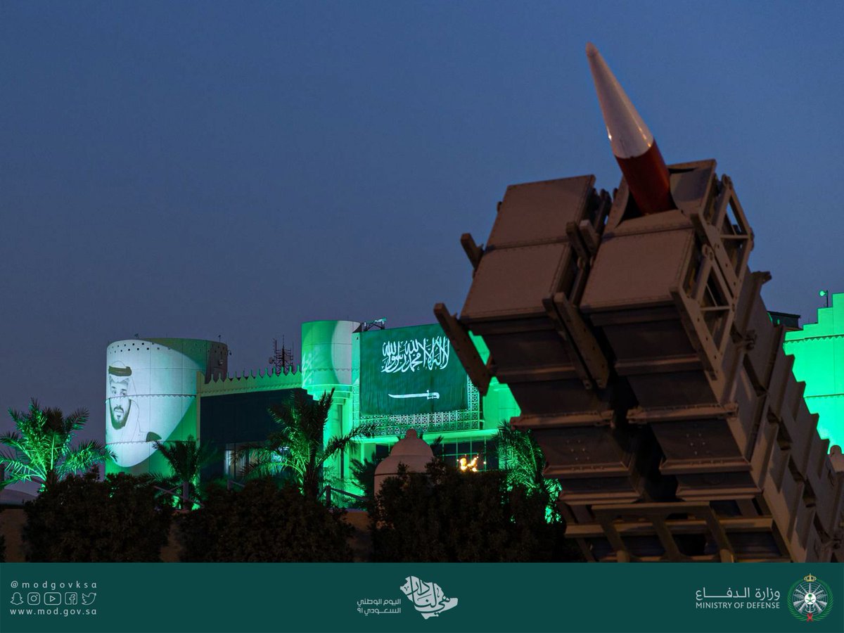 modgovksa's tweet photo. قيادة #قوات_الدفاع_الجوي_الملكي_السعودي تحتفل بـ #اليوم_الوطني_السعودي.
#هي_لنا_دار https://t.co/F4Lc3q1qtu