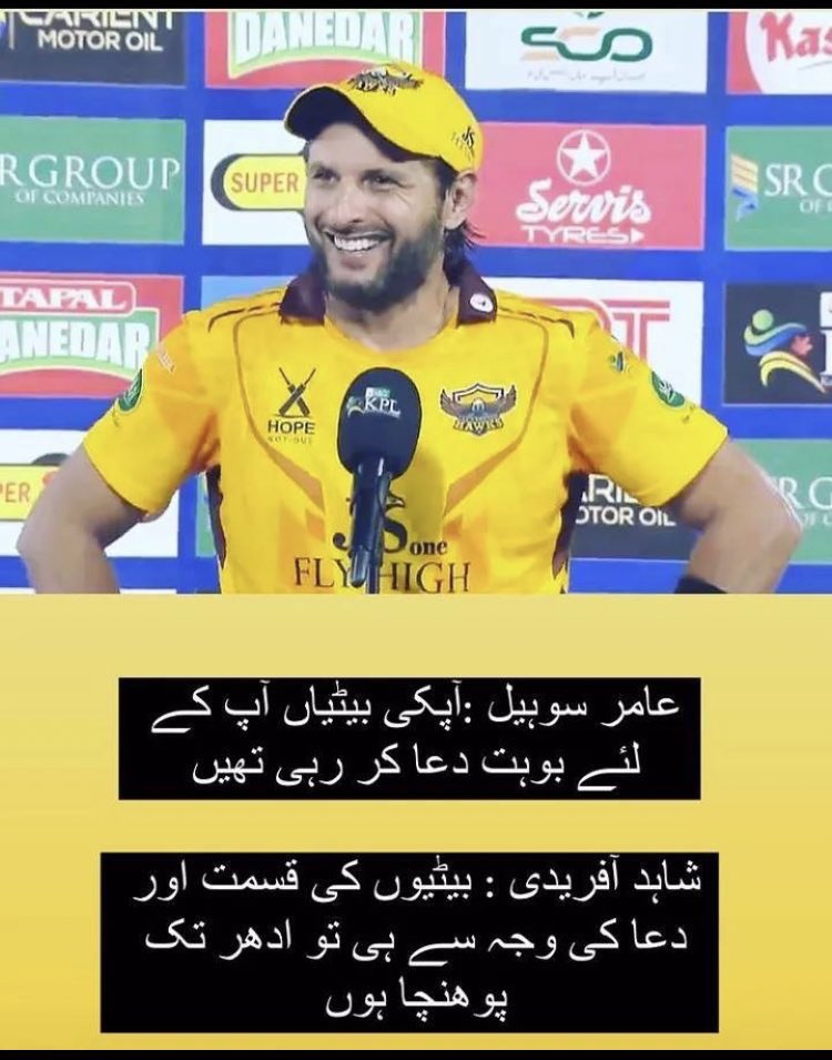 ٱلْحَمْدُ لِلَّٰهِ tweet media