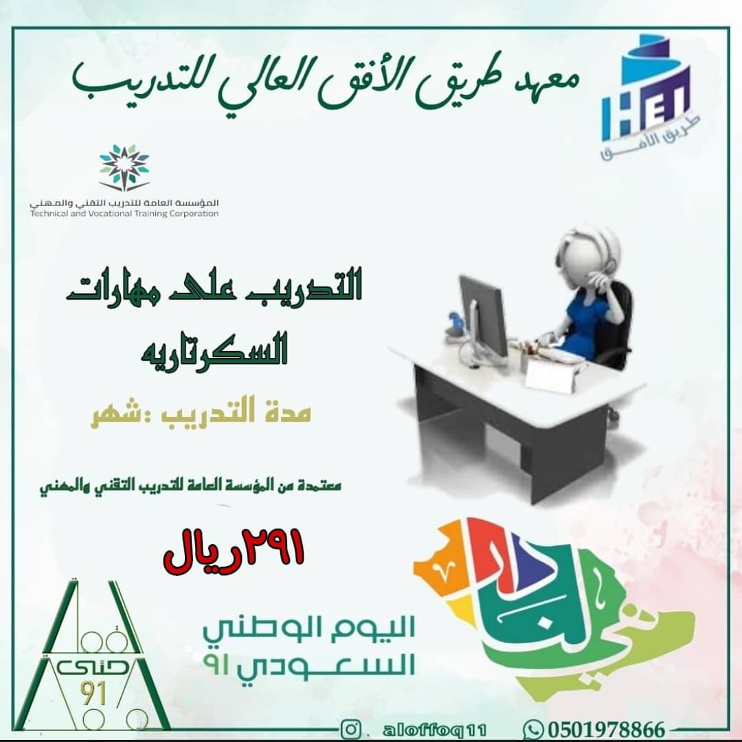 aloffoq11 tweet picture