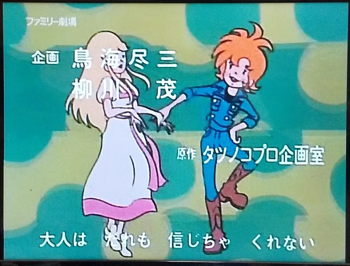 しら Highnesshigh たのしい歌ですよね それゆえ 歌詞も忘れられない Twitter