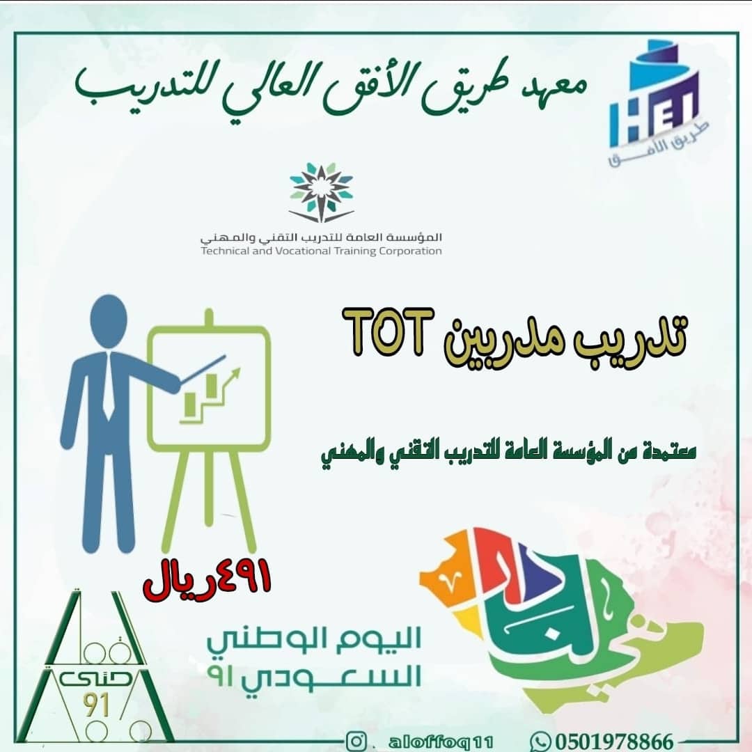 aloffoq11 tweet picture