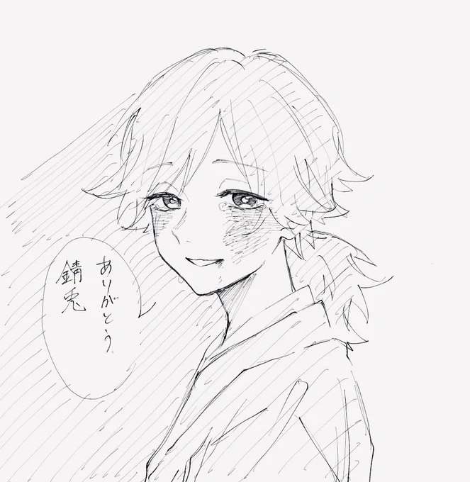 似たような絵しか量産できない……ウッッ……錆……………… 