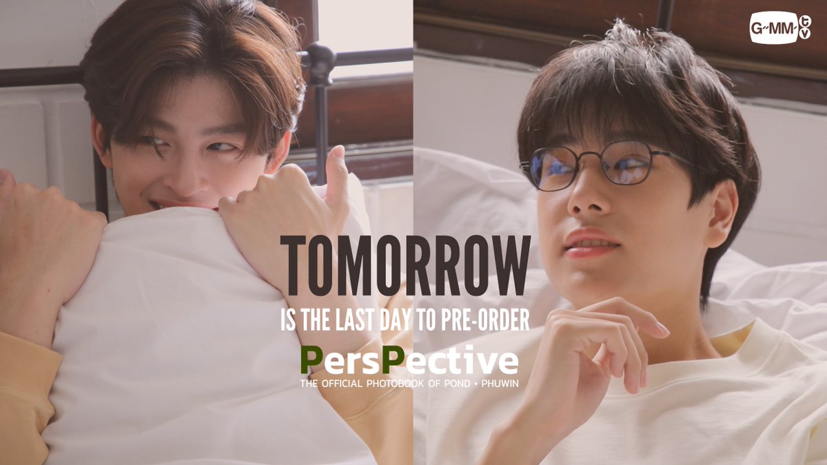 @GmmtvShop's video Tweet