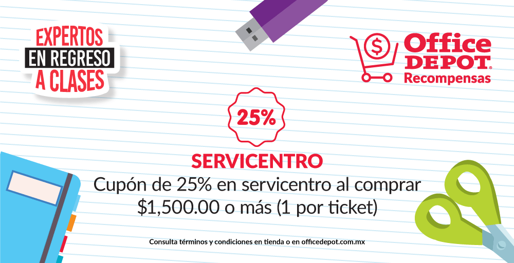 Total 72+ imagen cupon office depot mexico Abzlocal.mx