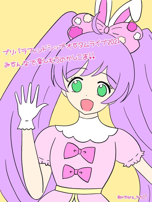 オータムライブのtwitterイラスト検索結果