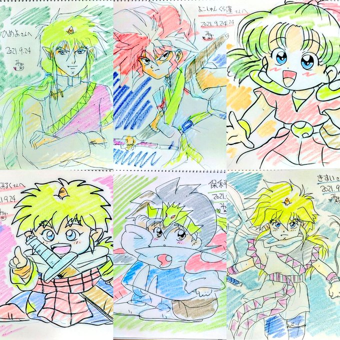 本日のリクエスト6名様、ありがとうございました～💖💕
とても楽しく描けました‼️
構ってちゃんにお付き合いくださり、本当にありがとうございました～💖💕( ≧∀≦)ノ💖💕
ああ✨本当にワタルキャラは魅力的ですね～💖💕(*'艸`)💖💕 