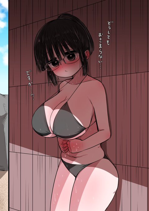 「ずり騎士@zurikishi」のTwitter画像/イラスト(人気順)