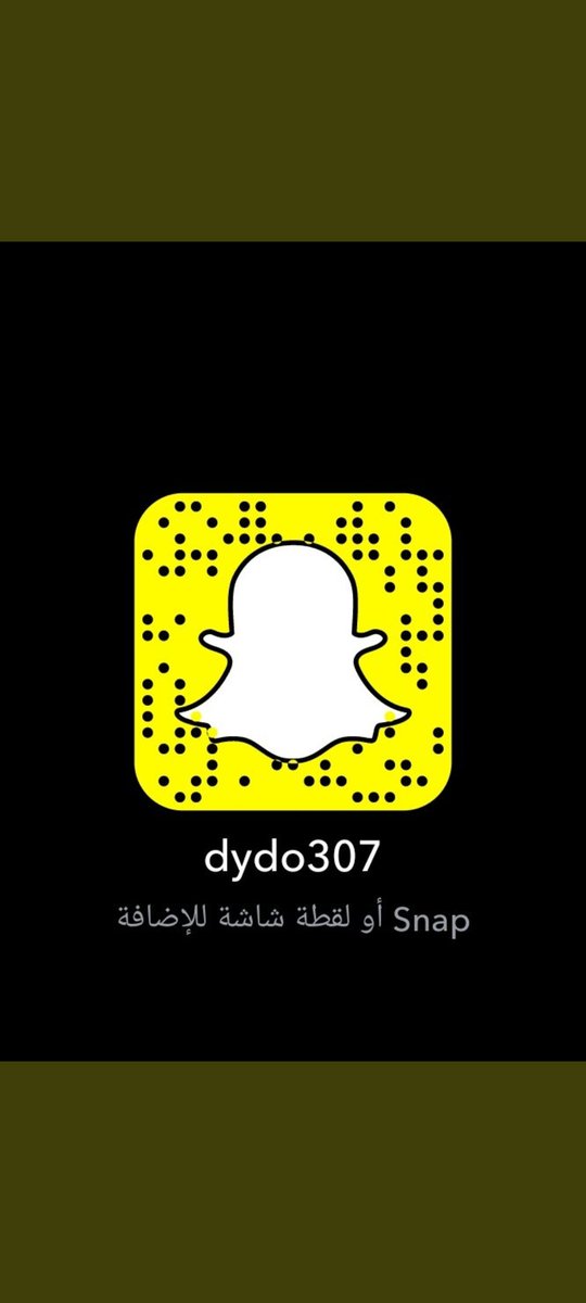 فحل يمني - خميس مشيط tweet media