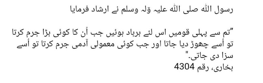ٱلْحَمْدُ لِلَّٰهِ tweet media