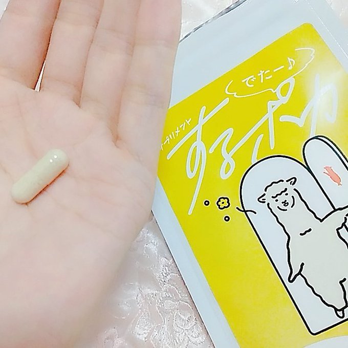 するポカサプリに悪い口コミがない 実際に飲んでみた結果を本音レビュー たべレシピ