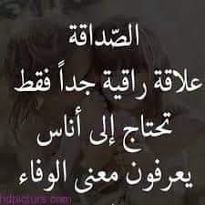 بو راكان (@nnnsss556) on Twitter photo 