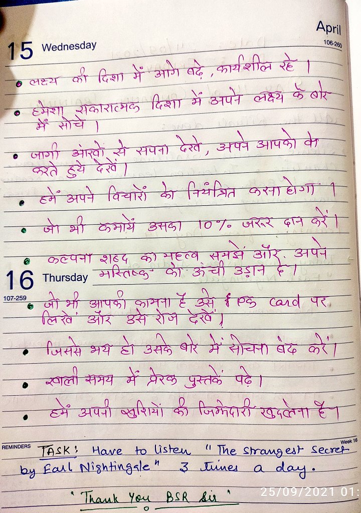 chandrika89's tweet photo. Day 14 Learnings.....
Commando Chandrika from Ayodhya is ready to make huge difference...@coachbsr #CoachBSR #abbadasochegaindia #Think_Different #thinkrichindia #90dayscommandochallenge https://t.co/RGwVpjOKch