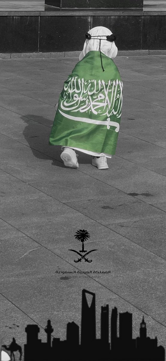 REEM2030RE's tweet photo. صورة #اليوم_الوطني_91 https://t.co/ZHsWGnhLRB