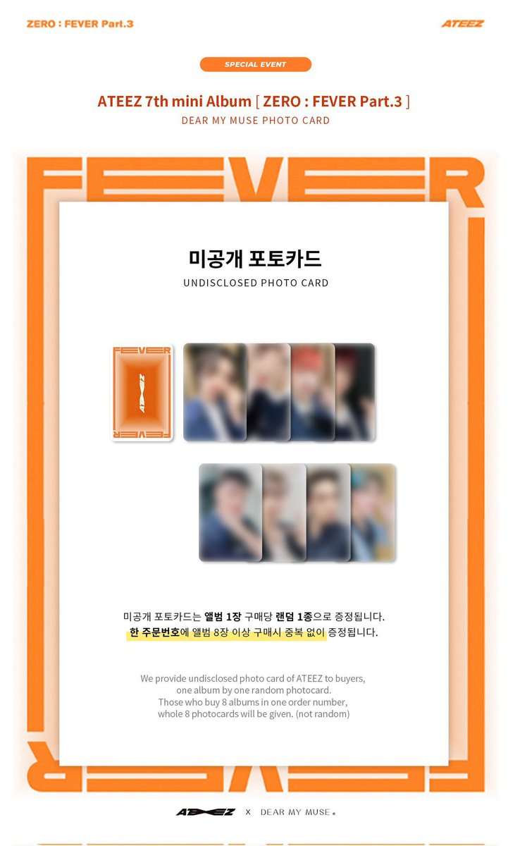 ขาย การ์ดบั้มไซน์ Ateez เวป Dear My Muse 
1เซ็ตได้ครบ8คน
เซ็ตละ 2500฿
ค่าส่งในไทย 50฿  เซ็ตต่อไป+5บาท
มัดจำ1000฿/เซ็ต
ส่วนที่เหลือชำระตอนสินค้าถึงไทย
ค่ามัดจำคุยกันได้นะคะ^^ 
สนใจสั่ง/สอบถามได้ที่DM 
#ตลาดนัดเอทีซ #ตลาดนัดเอถีณี #ตลาดนัดateez #ตลาดนัดATINY