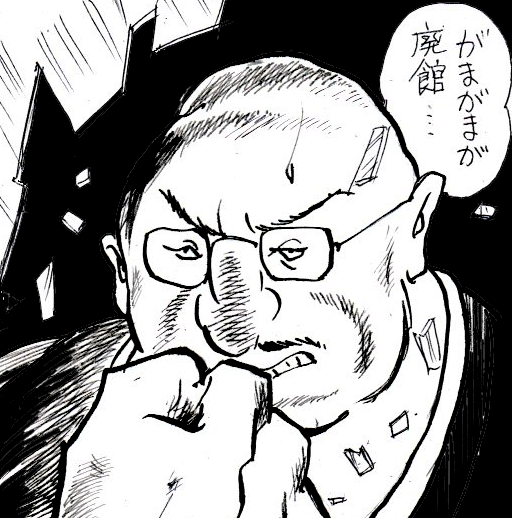 アクアトープ12話感想。ほんとに2クール目あるんですか?的な最終回っぽさ。予告もないし、知らない人はここから先見ないぞ。神話社長も憤っております。
個人的には最後まで主人公の性格が好きになれなかったのが残念。 