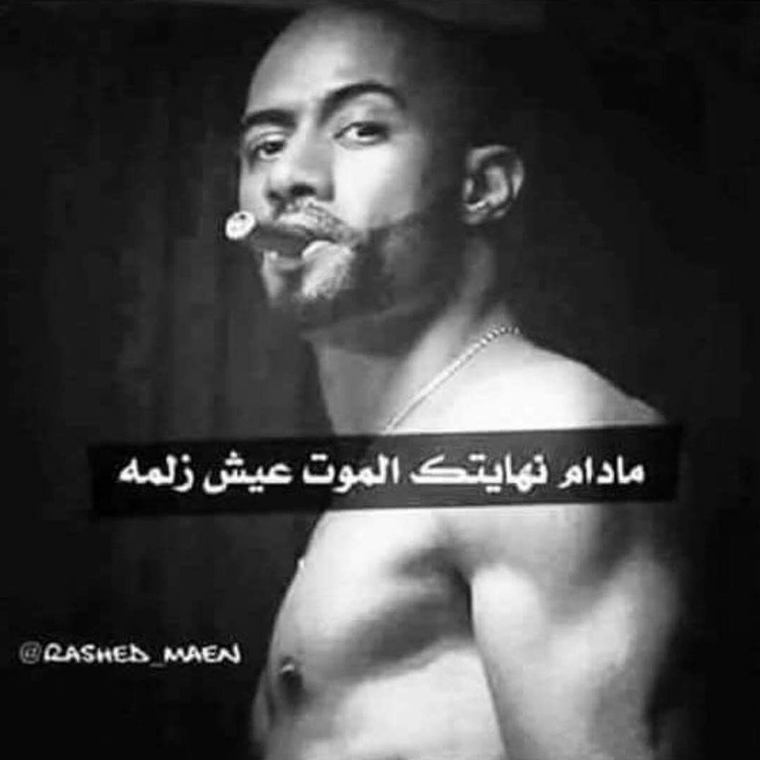 #صورة_ملف_شخصي_جديدة