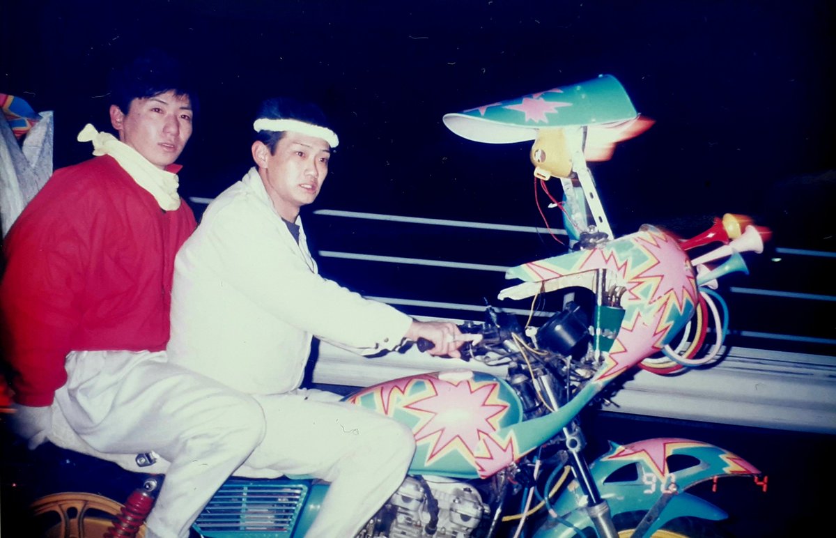 Twitter Search Analytics For 旧車會 Social Bearing