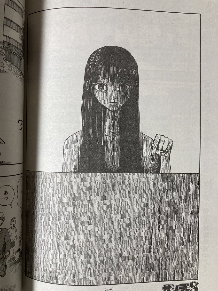 本日発売のサンデーSに
「#僕が死ぬだけの百物語 」
第十九夜 八尺様
第二十夜 危ない隣人
が掲載されております。
よろしくお願いします🙇♂️