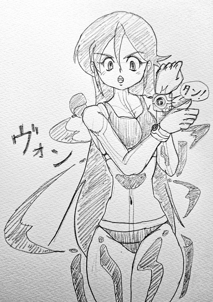 おやすみなさい
優しい世界♪ 