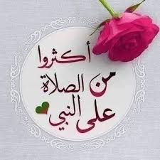 عبد الله tweet media
