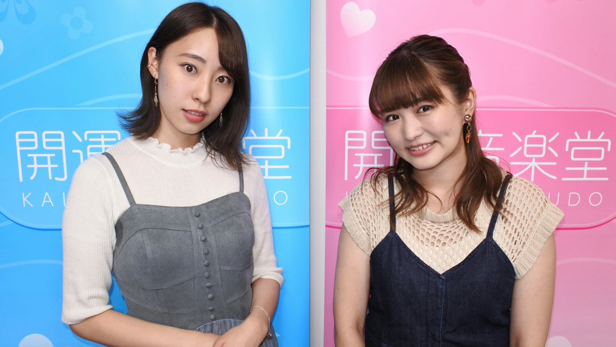 藤江れいな 最新情報まとめ みんなの評判 評価が見れる ナウティスモーション