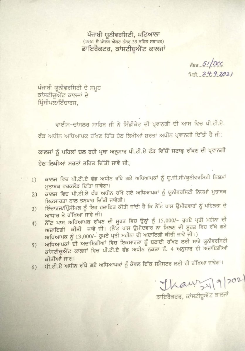 RSKang88's tweet photo. @PbiUniPatiala this is sheer dictatorship on part of PuP.u r byepassing @ugc_india rules in recruitments.students wil protest &amp; seek justice if the decision is not taken back. @arvind_iiserm We will fight.stop saving the big thugs and killing youth. https://t.co/0Qivk6rjnM